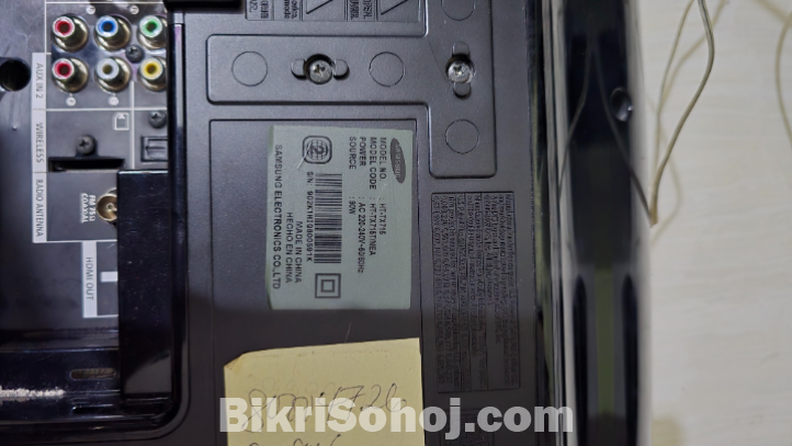 Samsung home theater